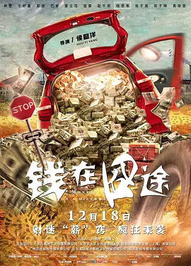 国产片在线