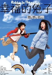 一级片大全